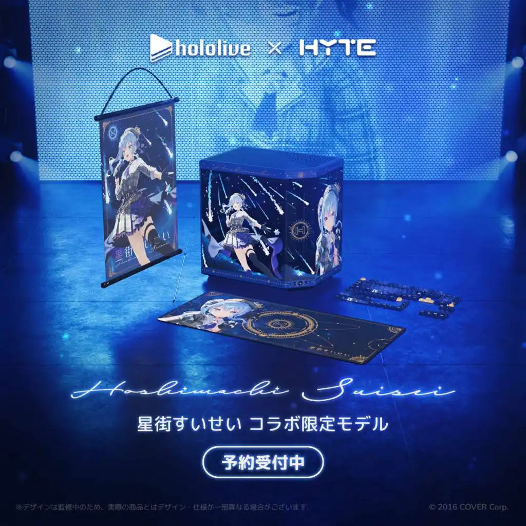 Hoshimachi Suisei hyte pc collab 10