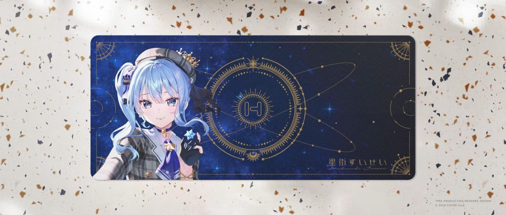 Hoshimachi Suisei hyte pc collab 11