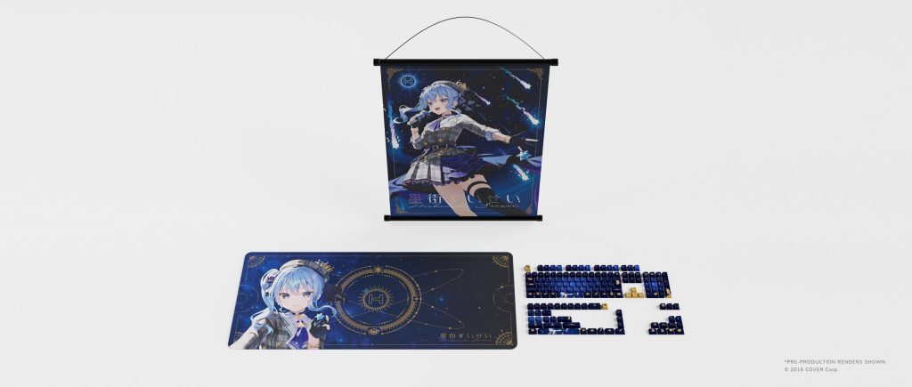 Hoshimachi Suisei hyte pc collab 9