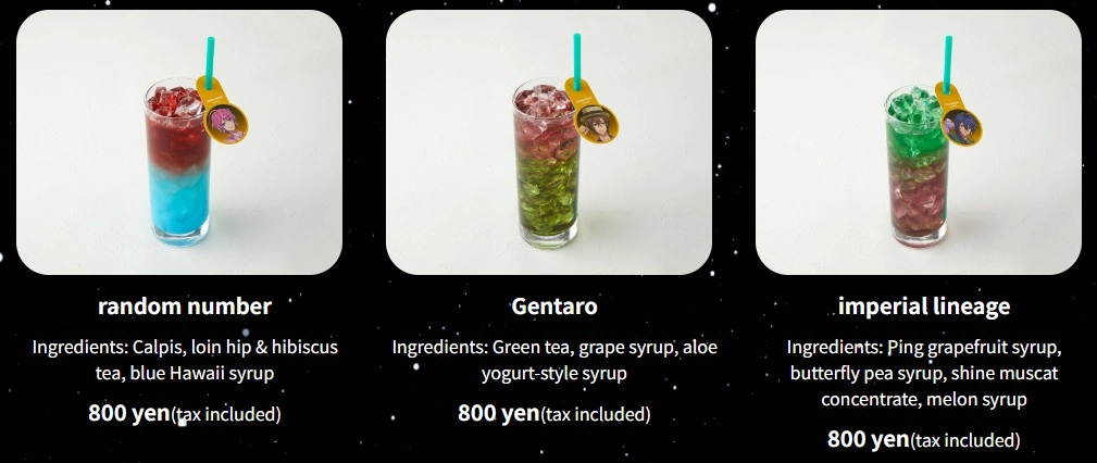 Hypnosis Mic cafe 10