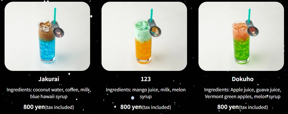 Hypnosis Mic cafe 11