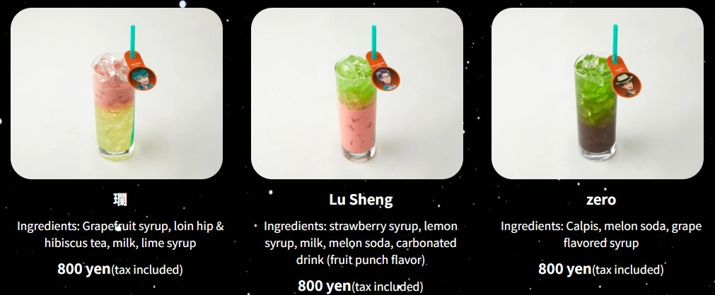 Hypnosis Mic cafe 12