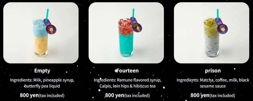 Hypnosis Mic cafe 13