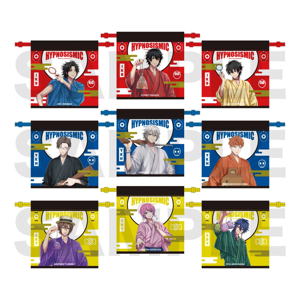 Hypnosis Mic cafe 17