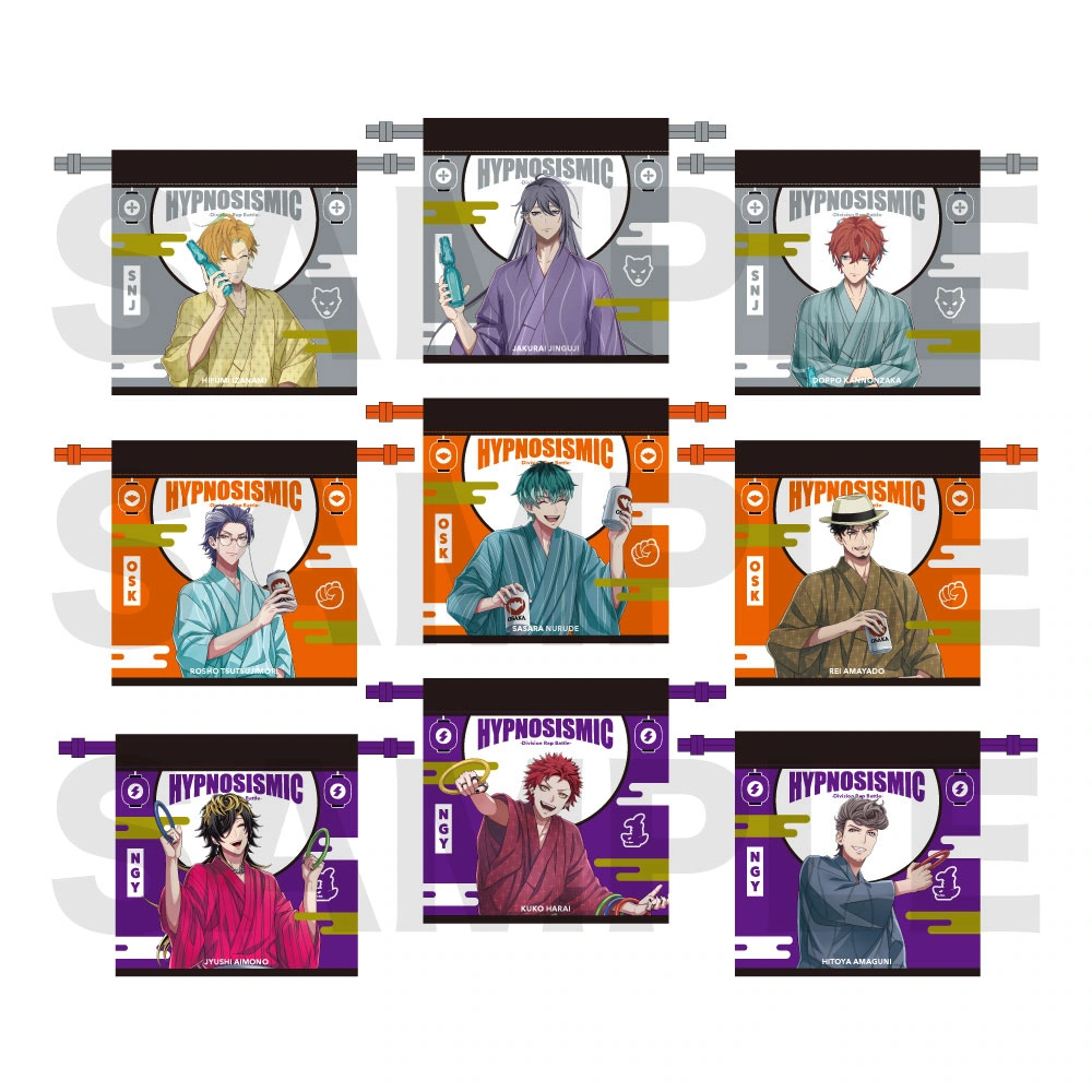 Hypnosis Mic cafe 18