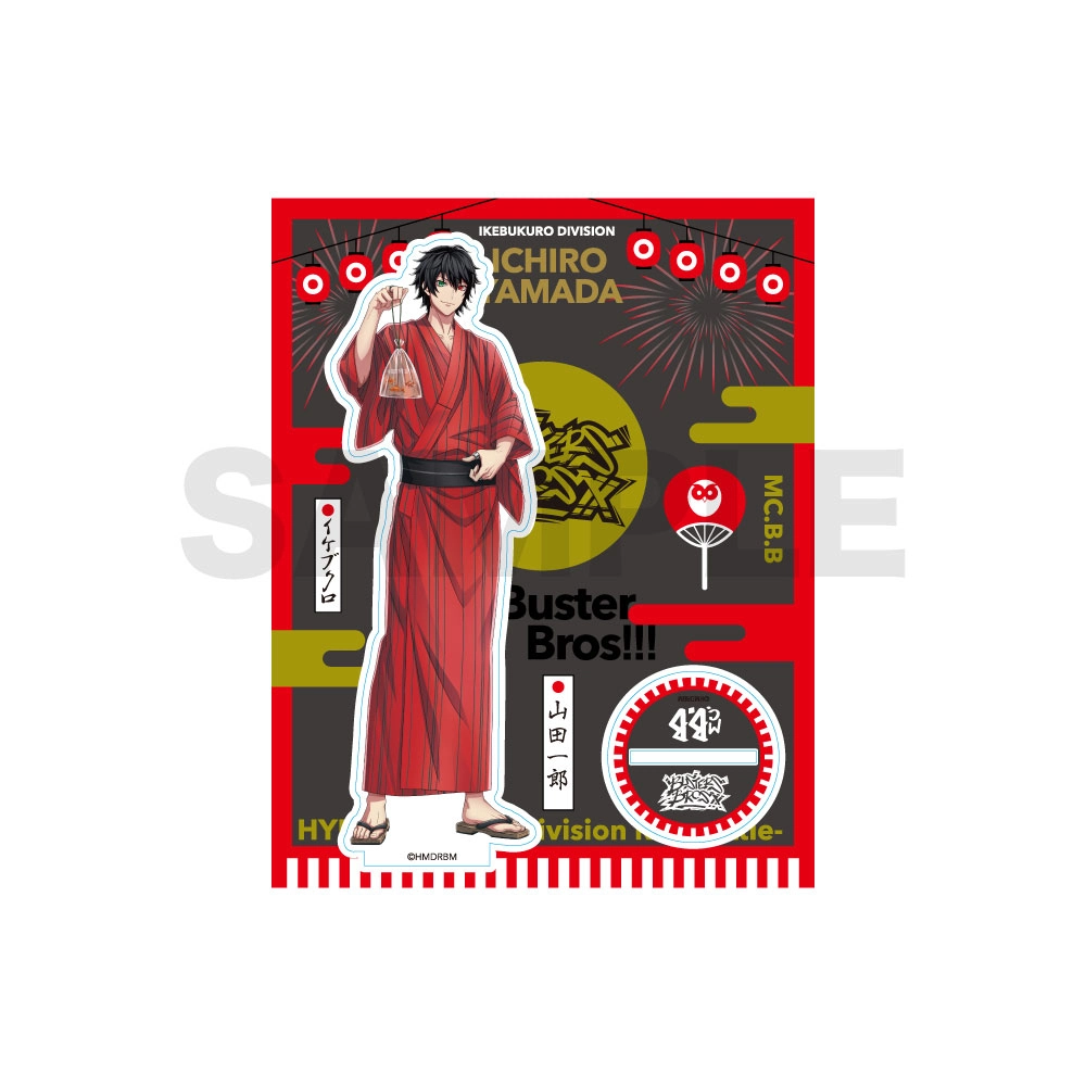 Hypnosis Mic cafe 19