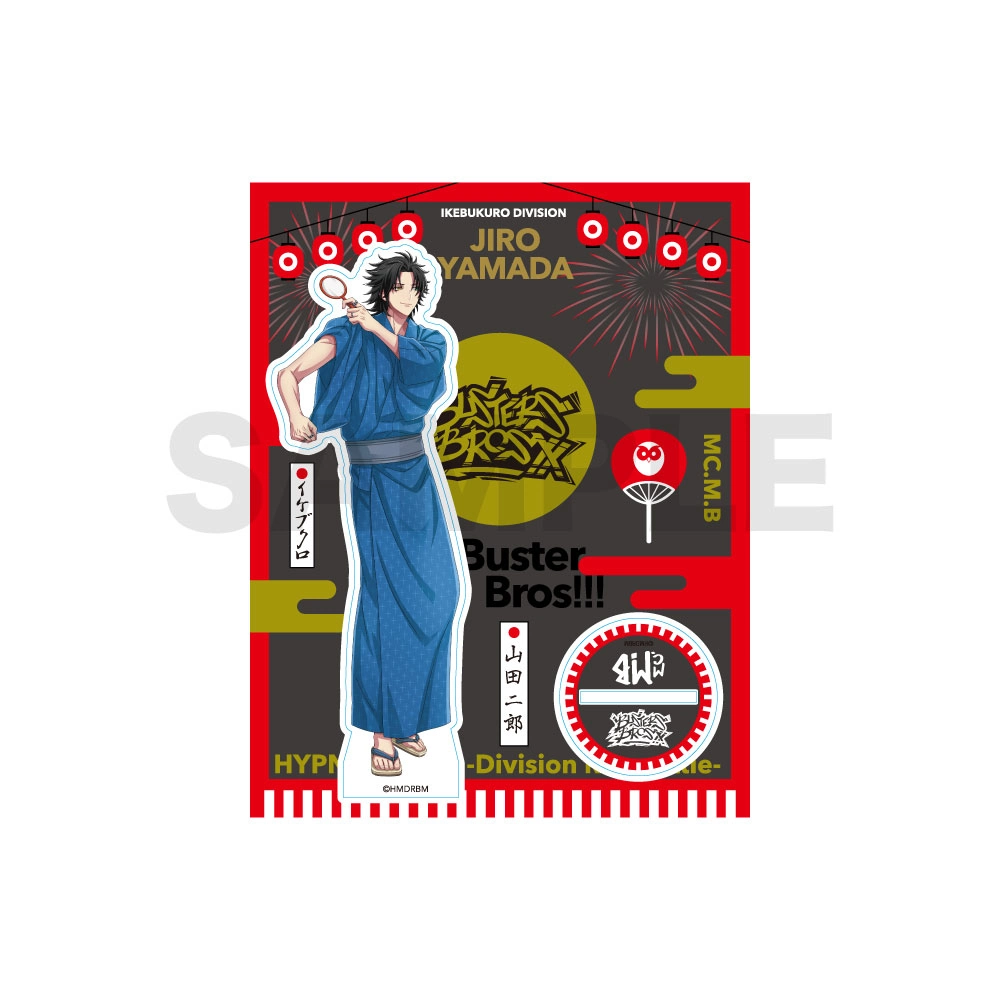 Hypnosis Mic cafe 20