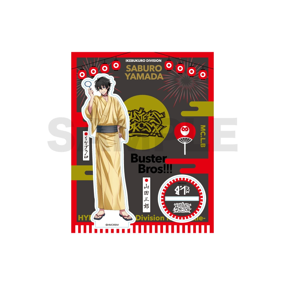 Hypnosis Mic cafe 21