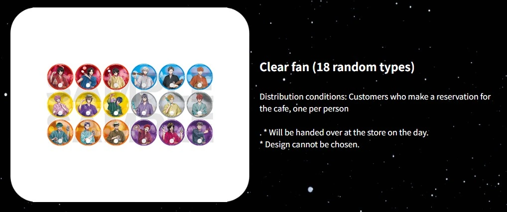 Hypnosis Mic cafe 22