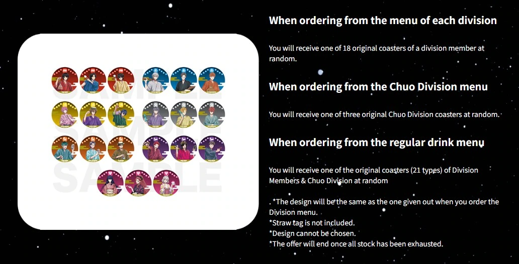 Hypnosis Mic cafe 24