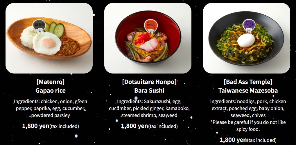 Hypnosis Mic cafe 3