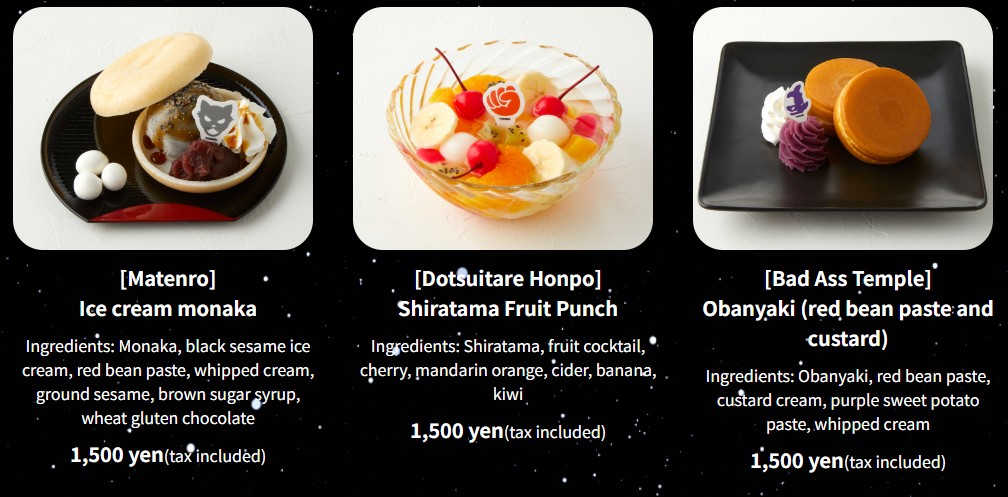 Hypnosis Mic cafe 5