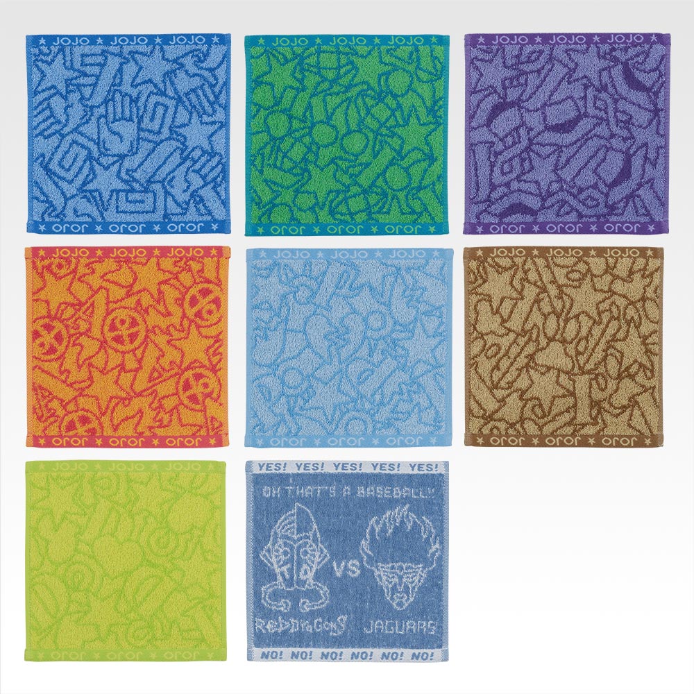 JJBA Stardust Crusaders lottery 22