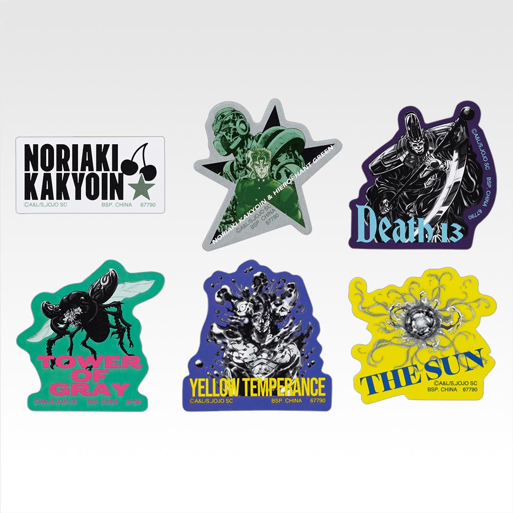 JJBA Stardust Crusaders lottery 25