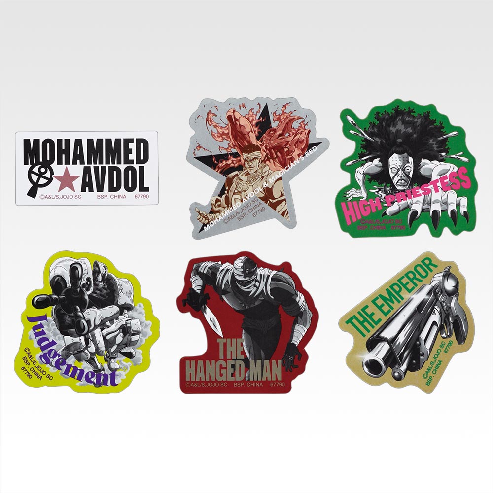 JJBA Stardust Crusaders lottery 27