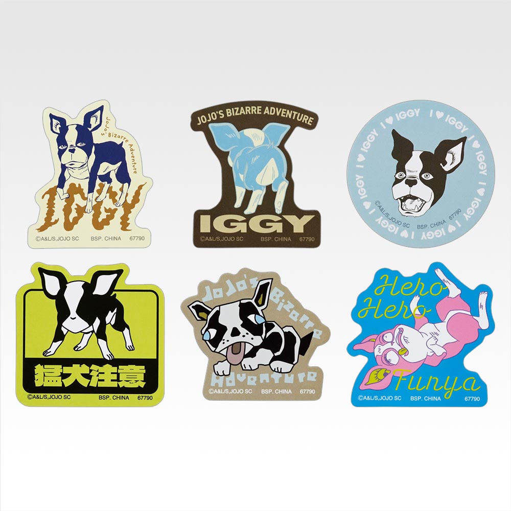 JJBA Stardust Crusaders lottery 33