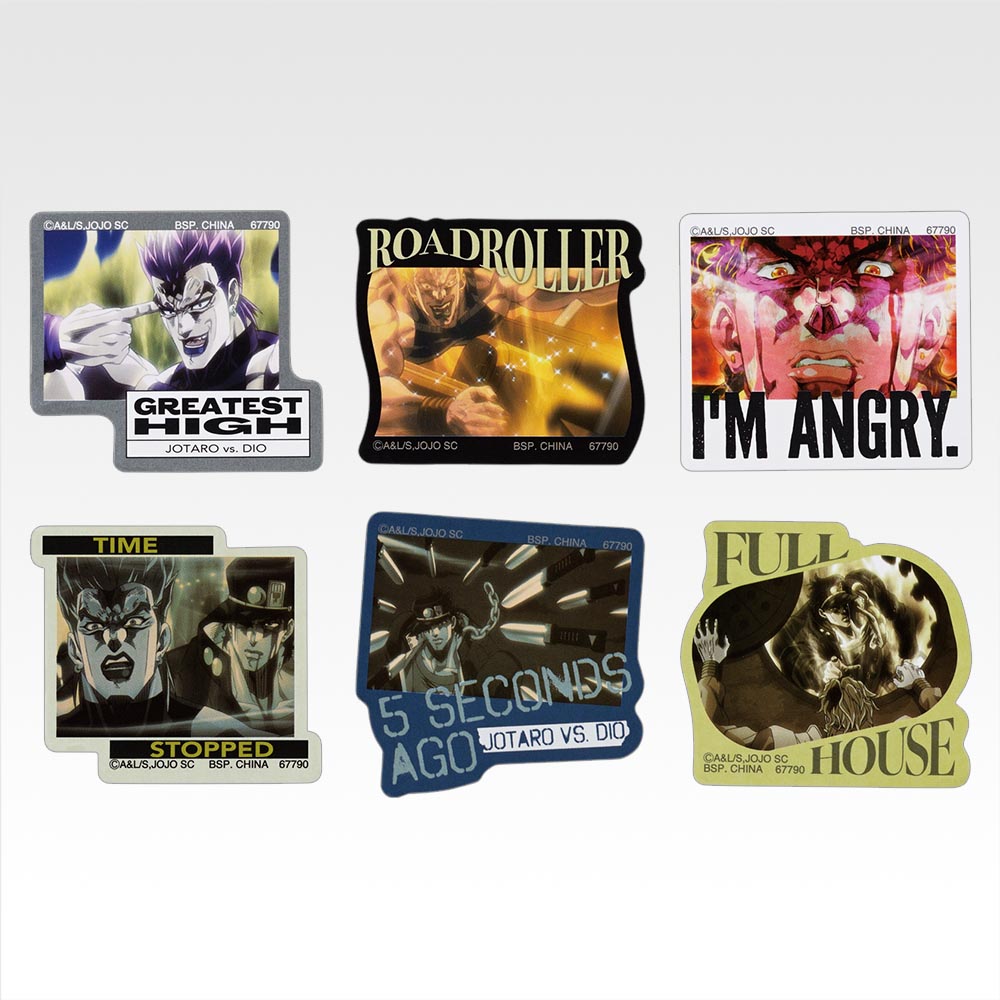 JJBA Stardust Crusaders lottery 34