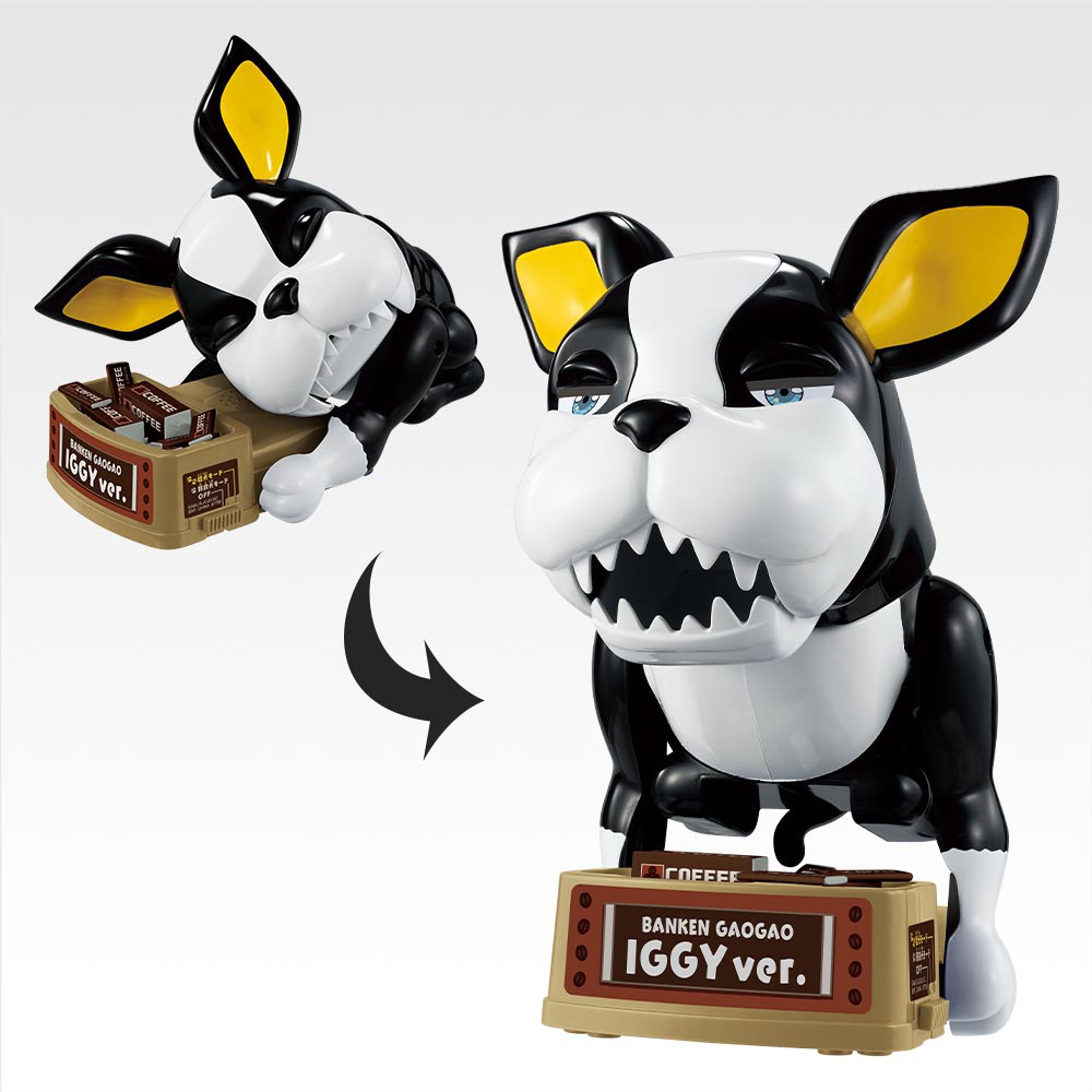 JJBA Stardust Crusaders lottery 35