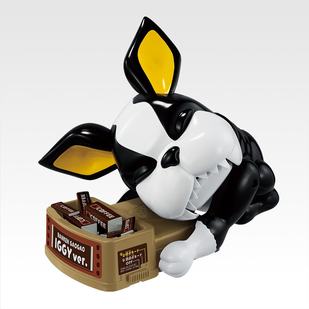 JJBA Stardust Crusaders lottery 37