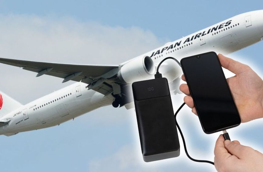 Japan POWERBANKS MAIN