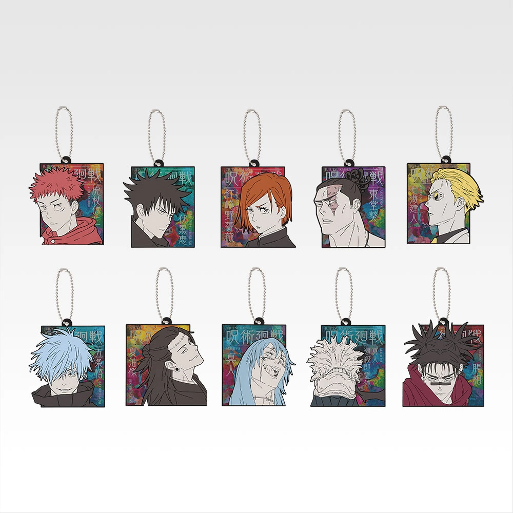 Jujutsu Kaisen Shibuya Incident kuji 10