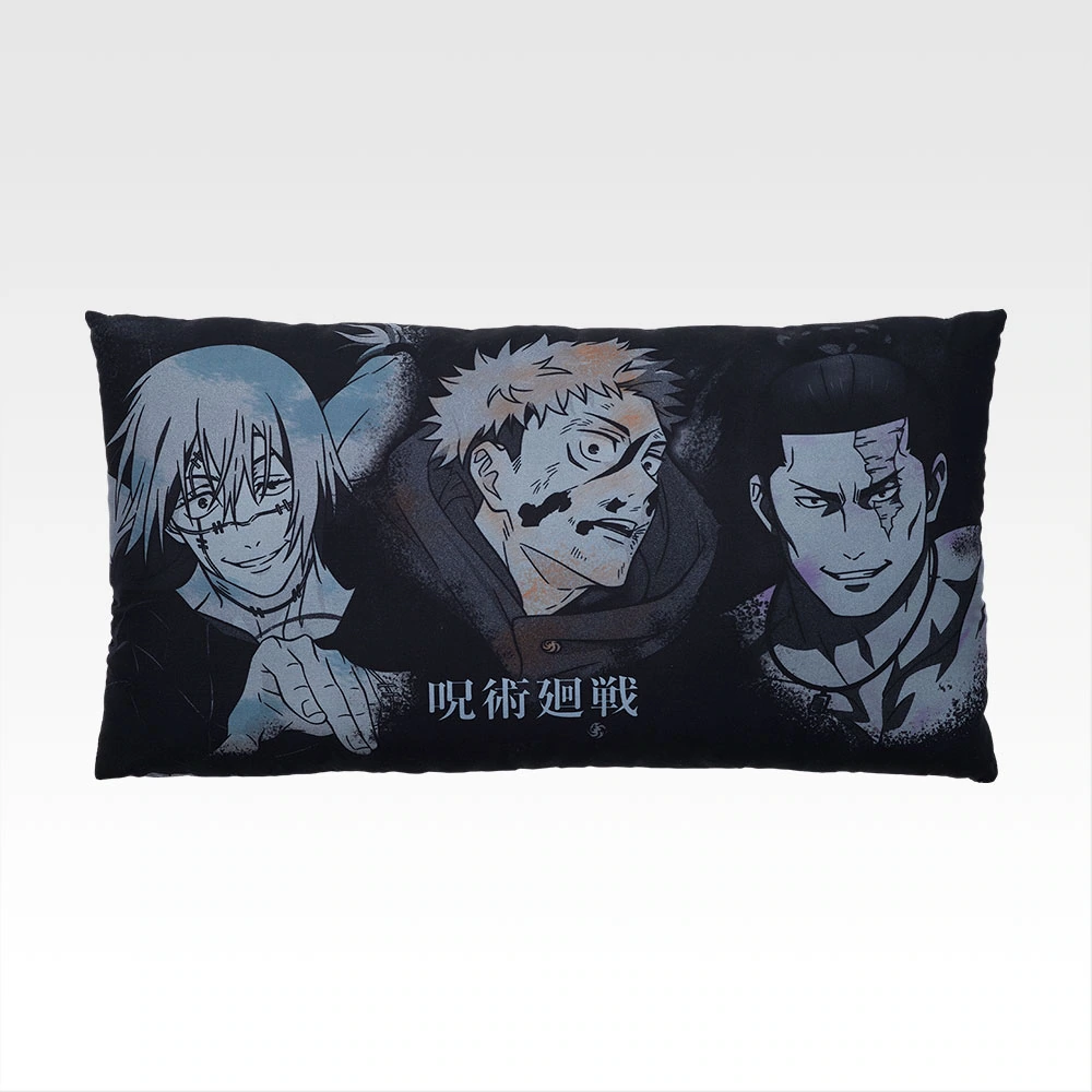 Jujutsu Kaisen Shibuya Incident kuji 6