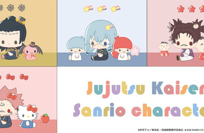 Jujutsu Kaisen x Sanrio