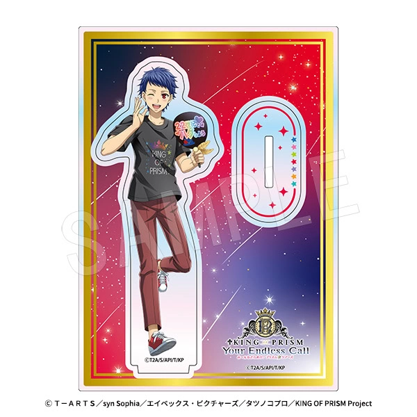 KING OF PRISM cheering pop up shop 1