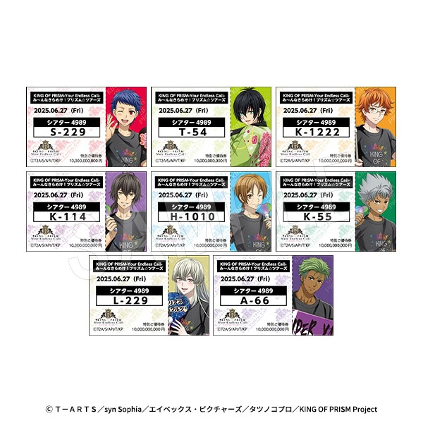 KING OF PRISM cheering pop up shop 12