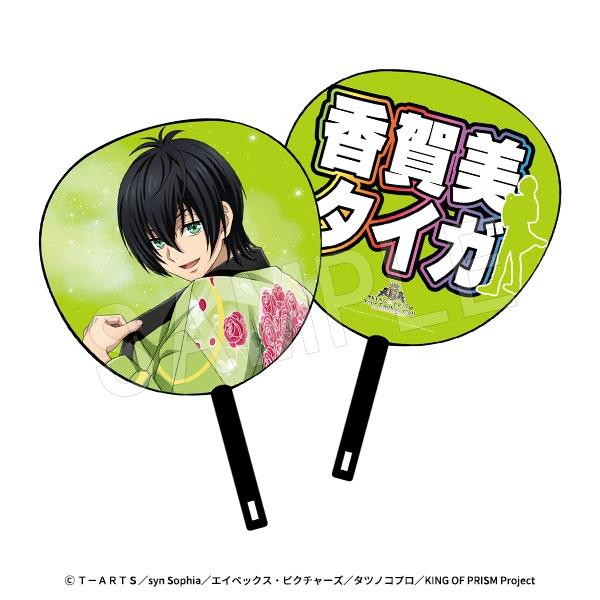 KING OF PRISM cheering pop up shop 14