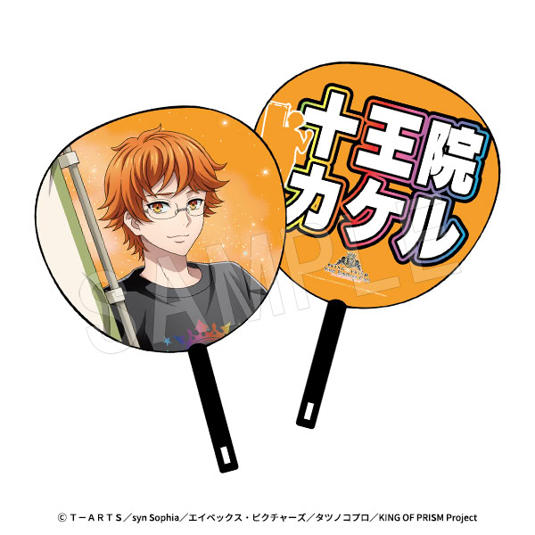 KING OF PRISM cheering pop up shop 15
