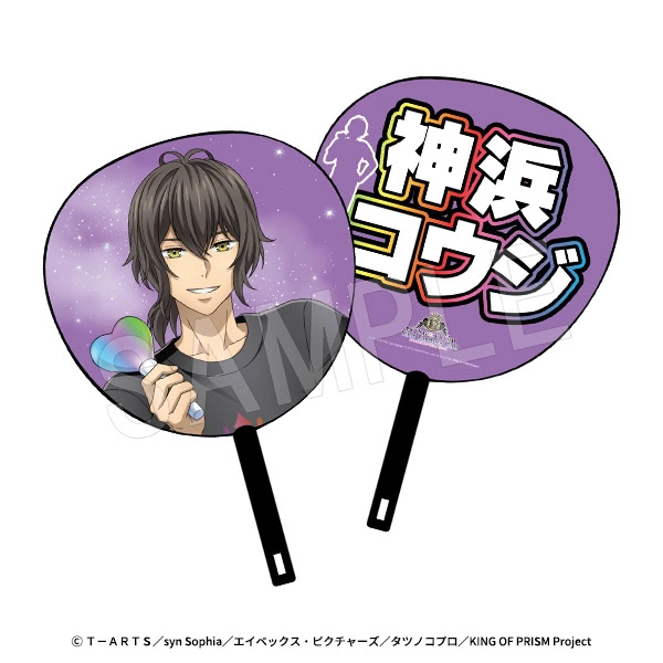 KING OF PRISM cheering pop up shop 16