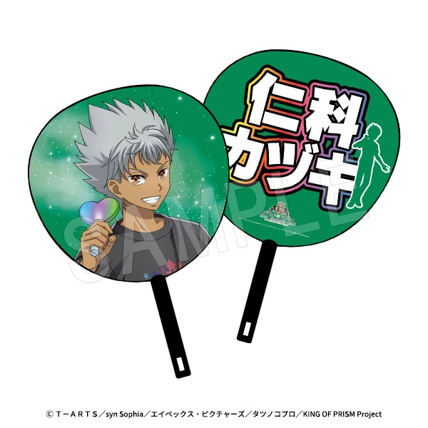 KING OF PRISM cheering pop up shop 18