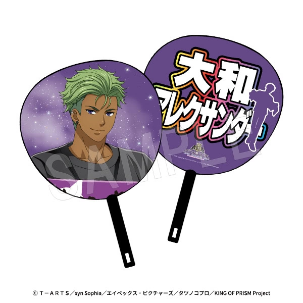 KING OF PRISM cheering pop up shop 19