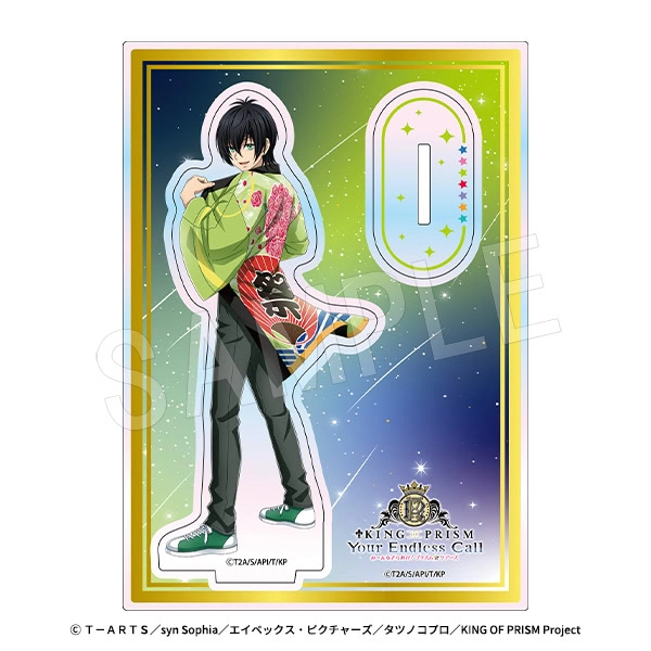 KING OF PRISM cheering pop up shop 2