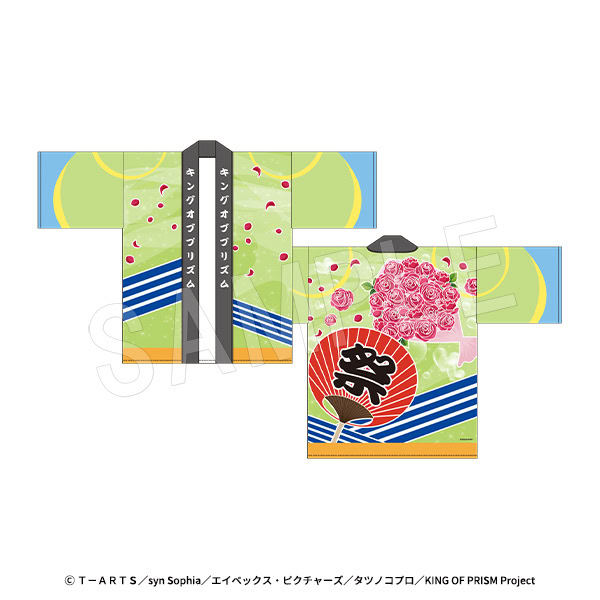 KING OF PRISM cheering pop up shop 21