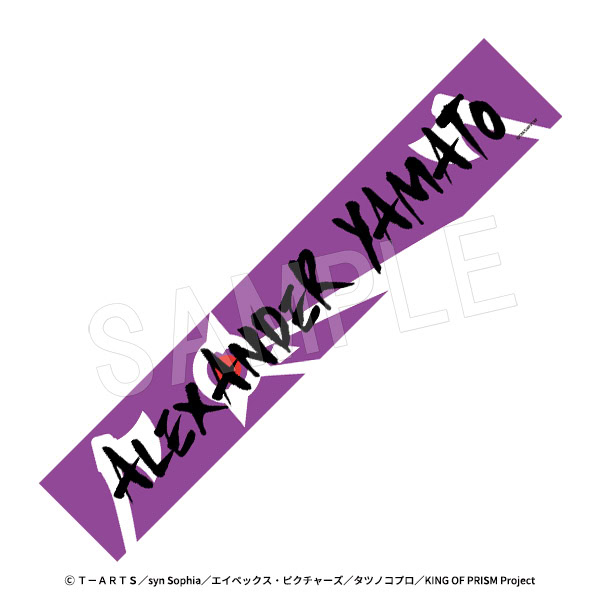 KING OF PRISM cheering pop up shop 23