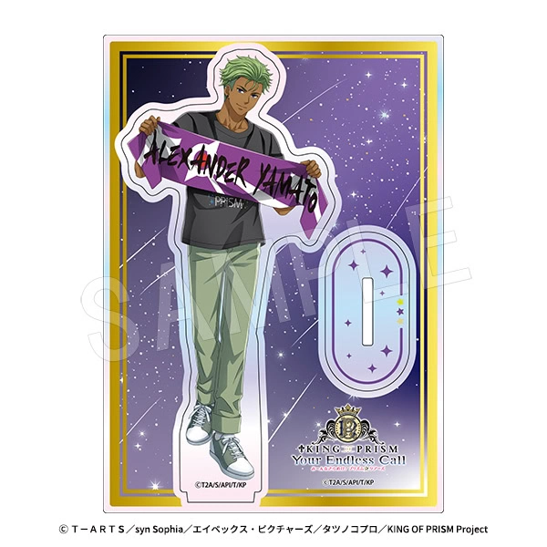 KING OF PRISM cheering pop up shop 8