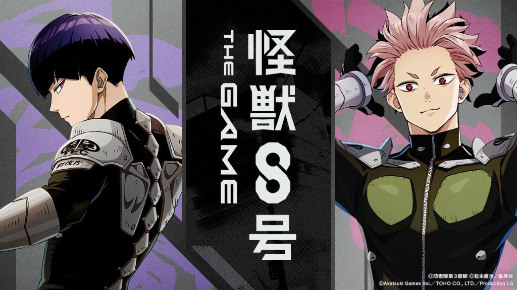 Kaiju No 8 THE GAME 1