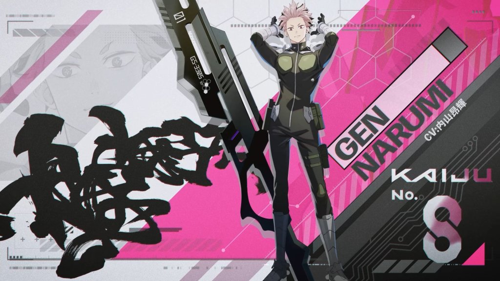 Kaiju No 8 THE GAME 6