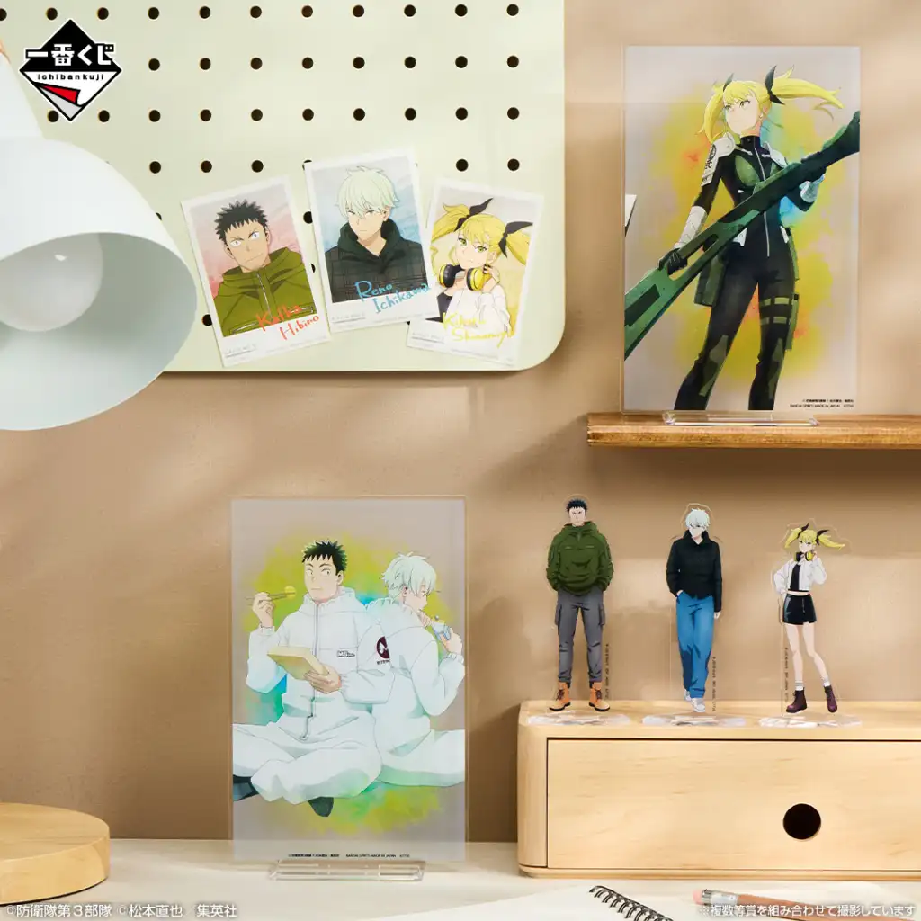 小太郎様　ー専用ー New Kaiju No. 8 lottery prize lineup fully revealed