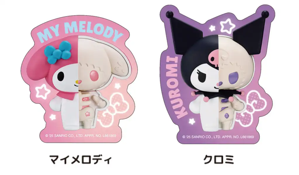 MegaHouse to release jumbo My Melody and Kuromi 