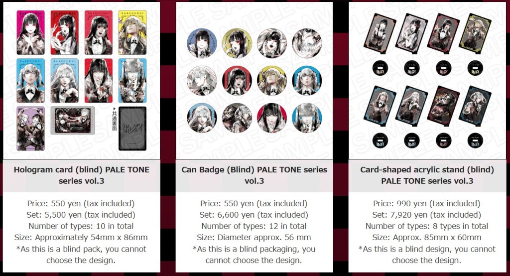 Kakegurui Marui pop up shop