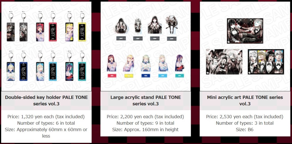 Kakegurui Marui pop up shop 2