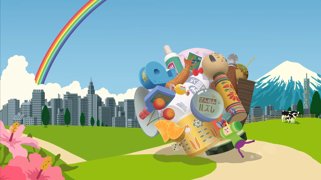 Katamari Damacy