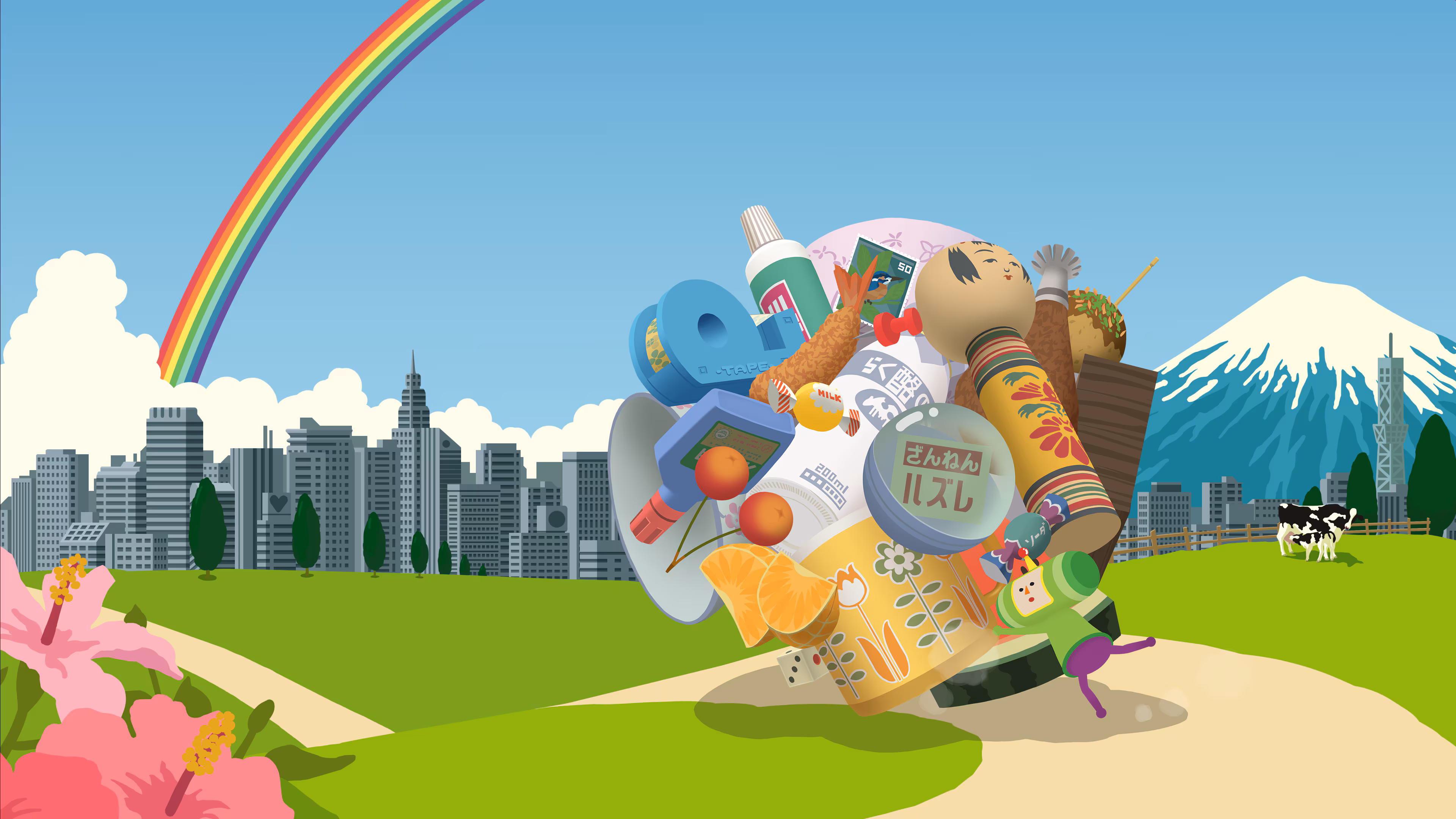 Katamari Damacy
