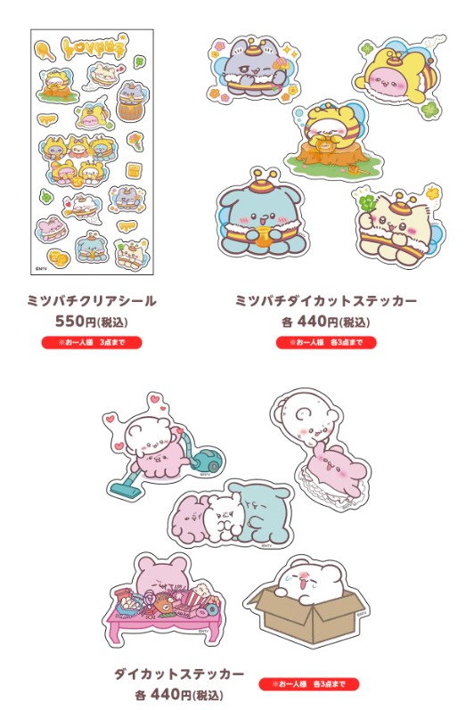Loveez pop up shop 3