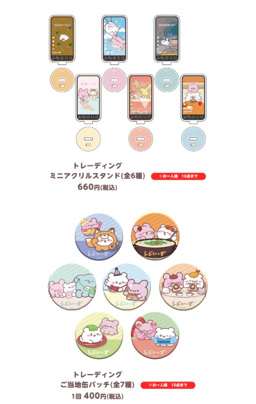 Loveez pop up shop 5