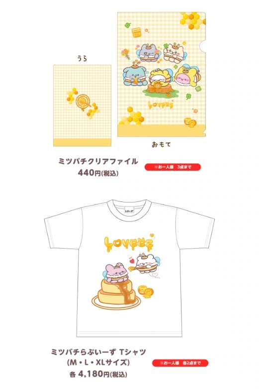 Loveez pop up shop 7