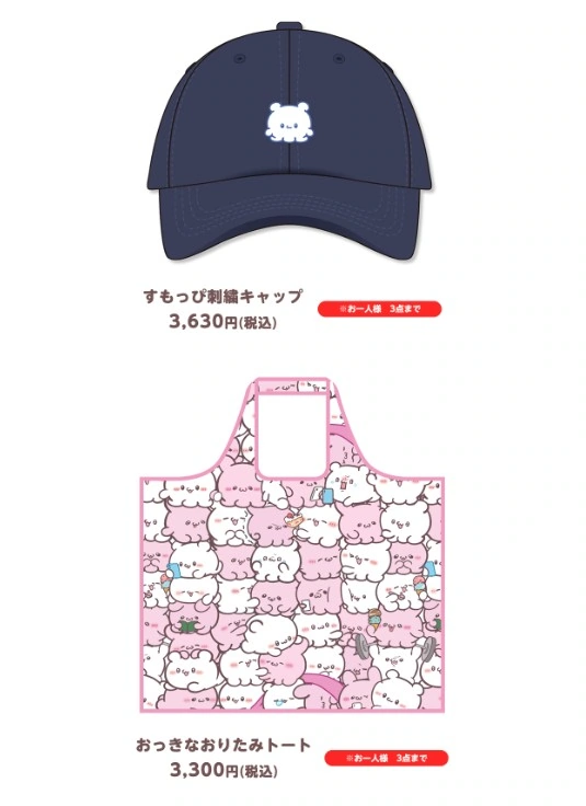 Loveez pop up shop 9